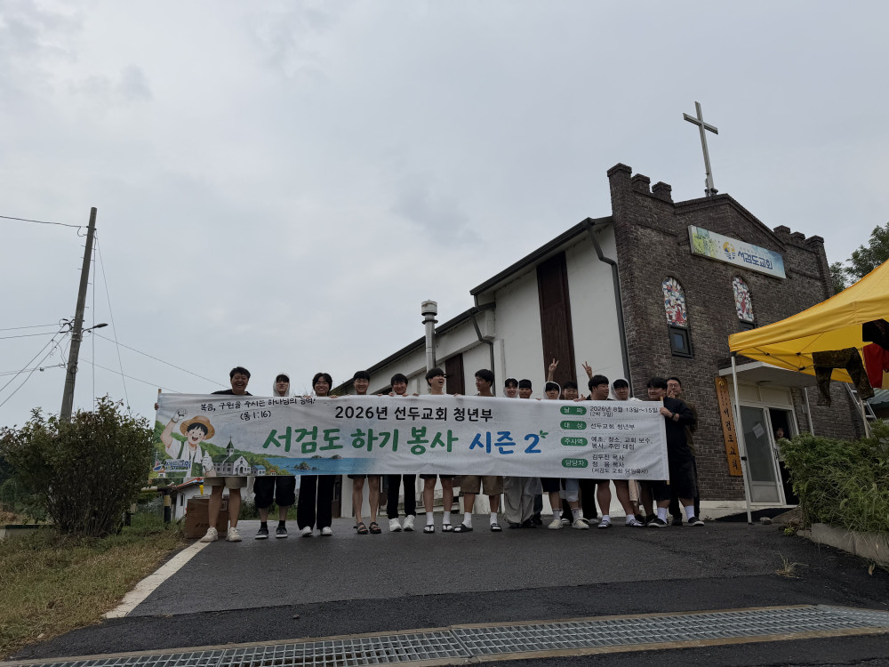 4fea6721345cd642630754931f62ff03_1787289390_3098.jpeg