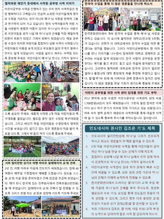 e40af6272d8ef034a2138d4b7abcbd78_1788330265_4482.png