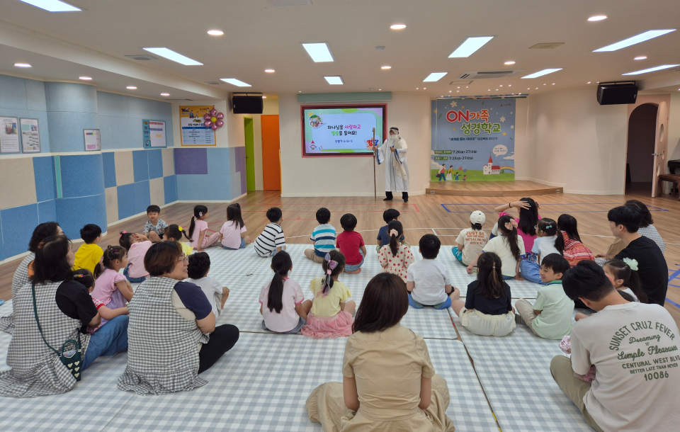 kindergarten image 10
