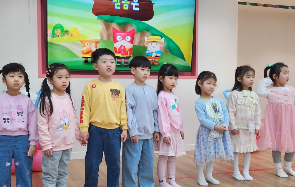 kindergarten image 16