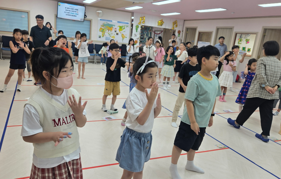 elementary 1 image 03