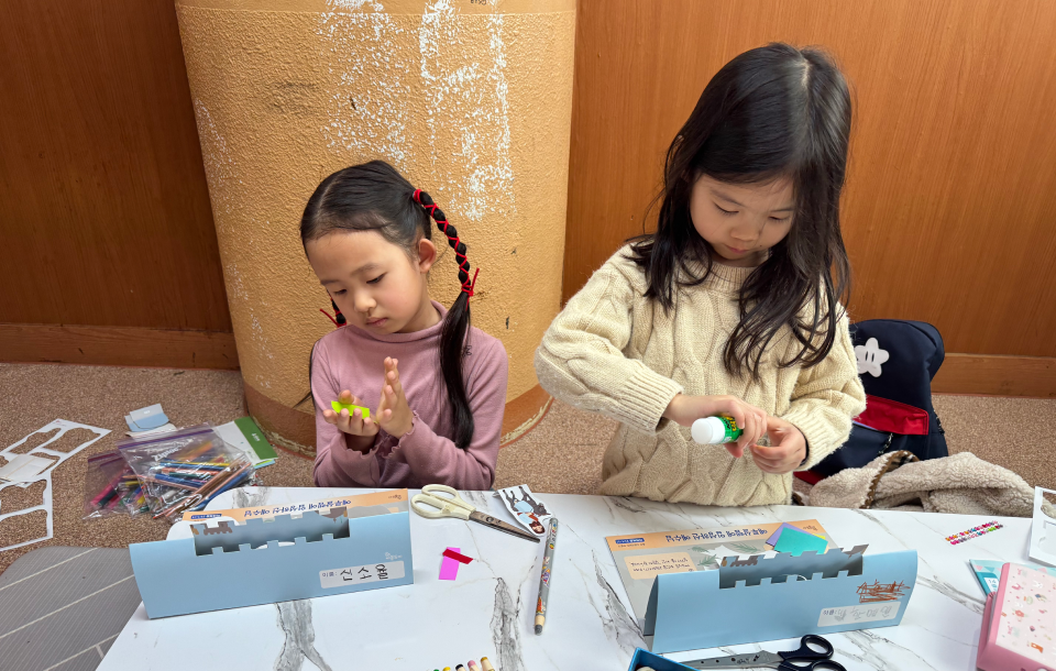 elementary 1 image 08