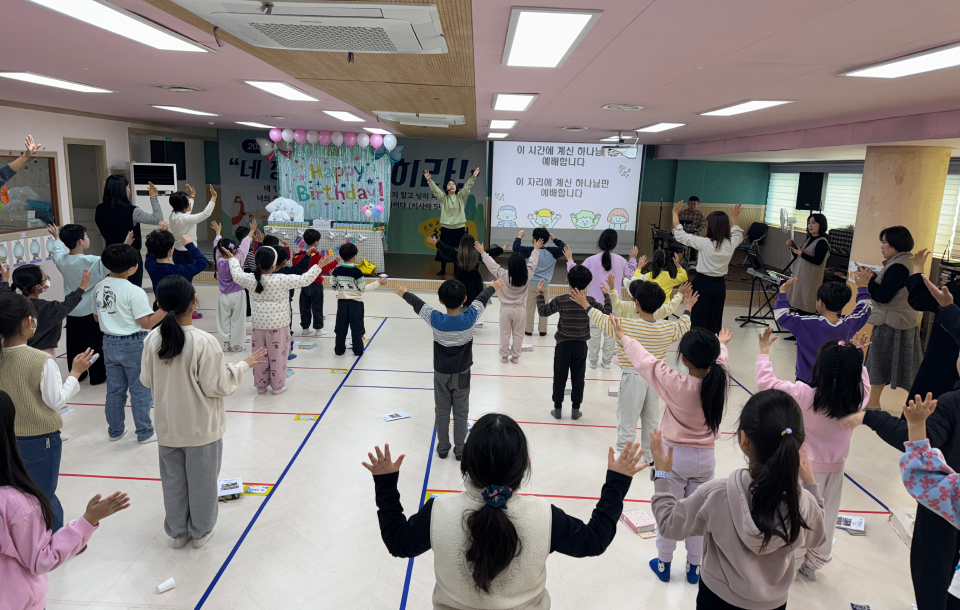 elementary 1 image 12