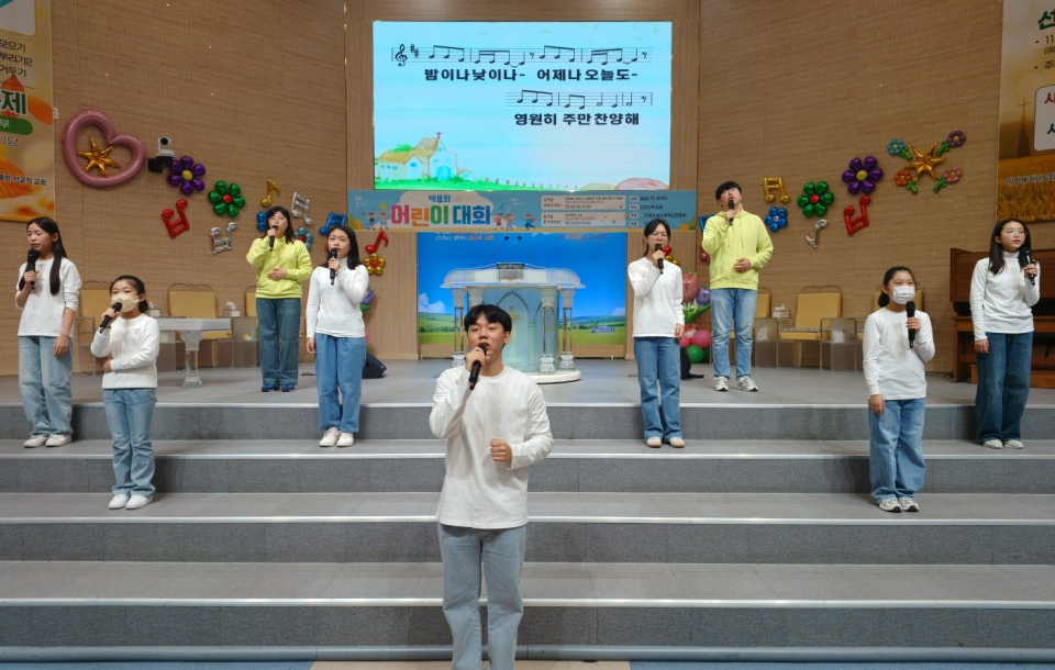 elementary 2 image 01