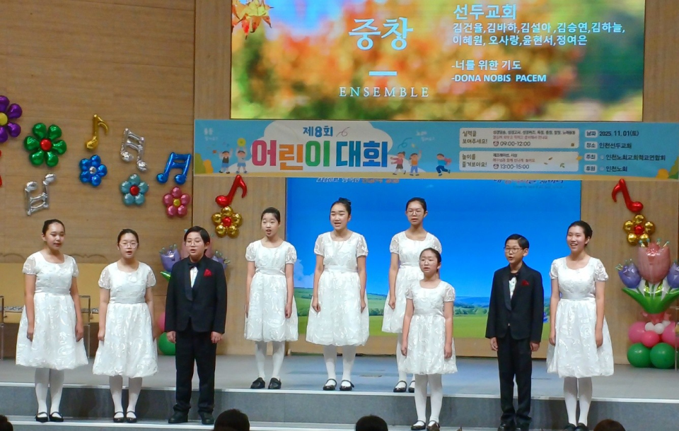 elementary 2 image 03