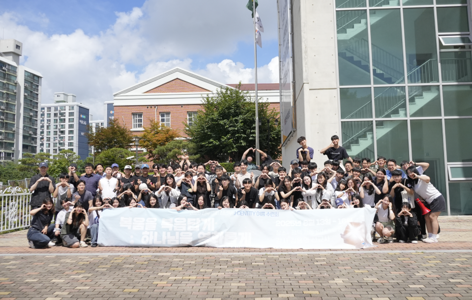 youngAdults image 20