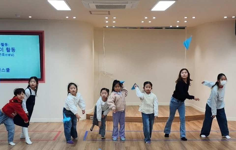 visionSchool image 10