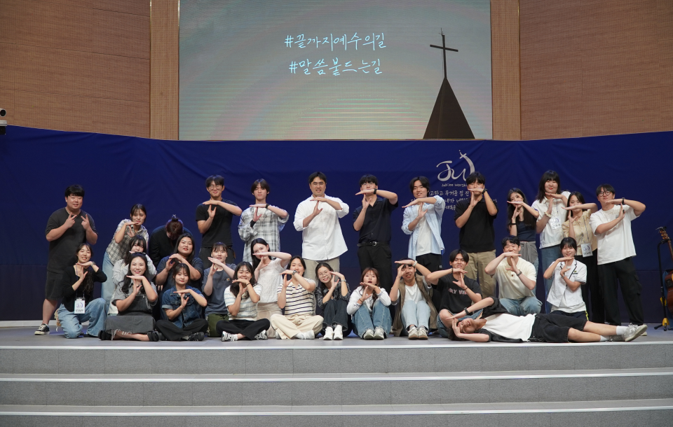 jubileeWorship image 06