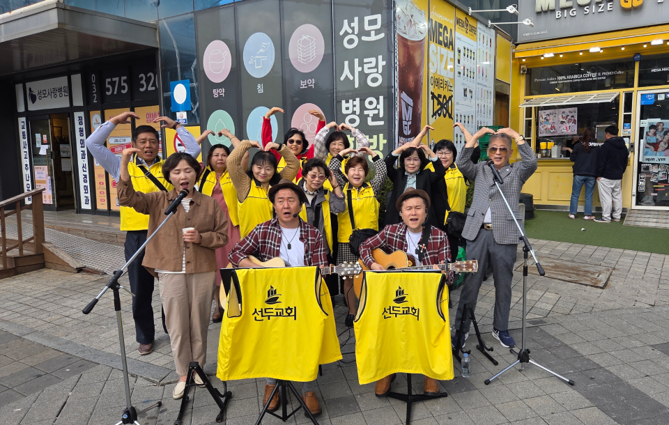 conduction band image 01