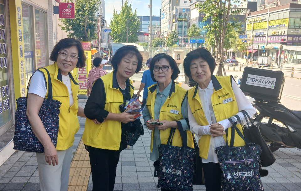 conduction band image 05