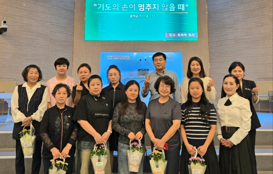 Harmony Ministry image 09